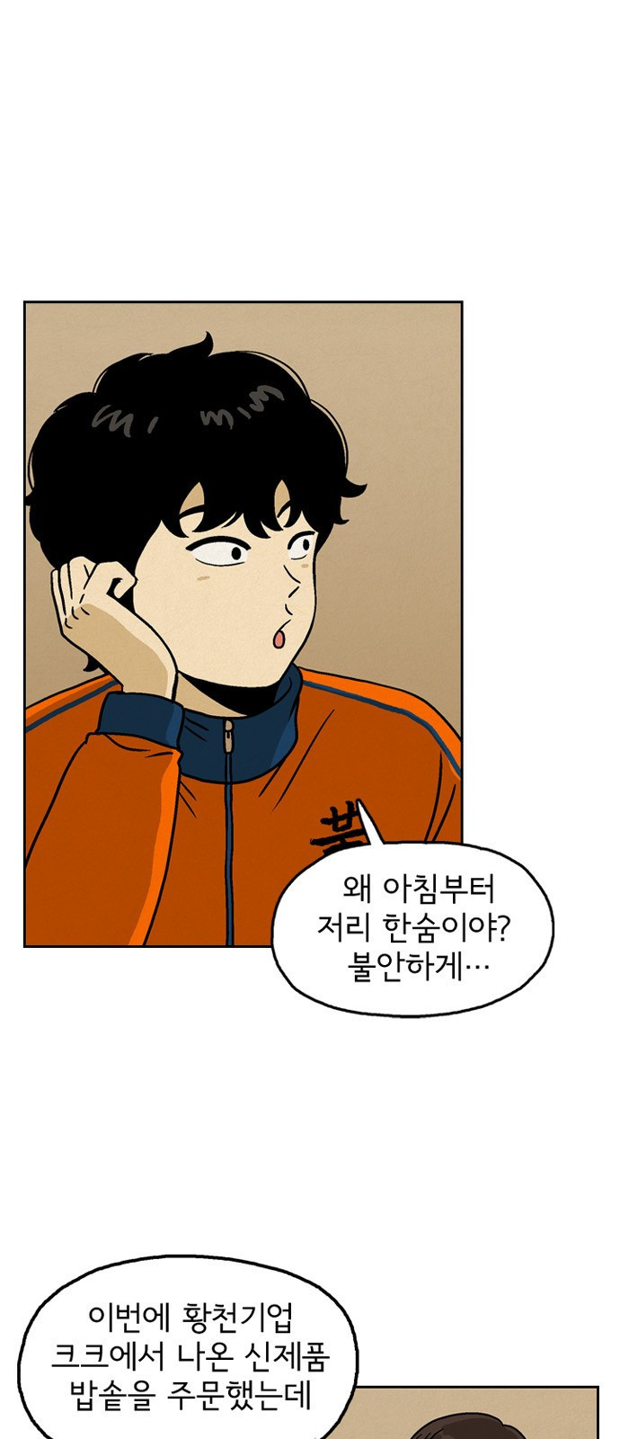 16591776324100kec90dtb9b.jpeg