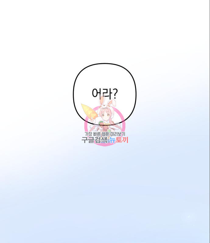 16591779945765aioq46x54d.jpeg