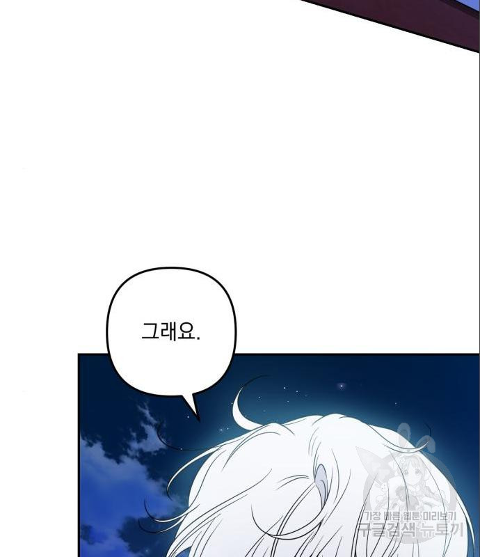 1659178015575ze6kmb41nug.jpeg