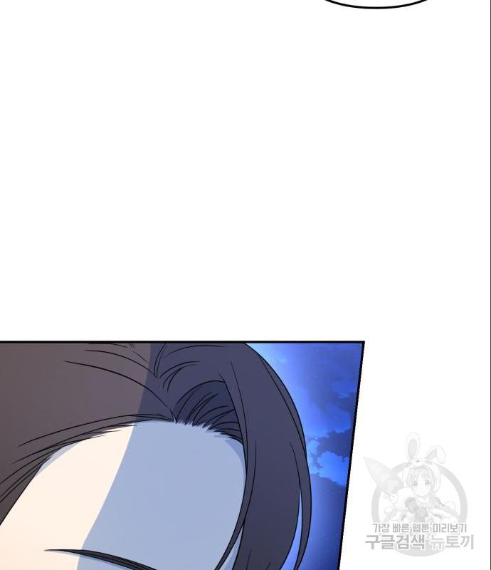 1659178022141e7rt8olfqe6.jpeg