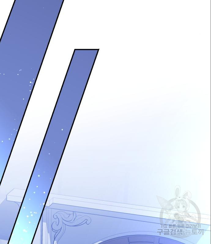16591780243087f82mgbcket.jpeg