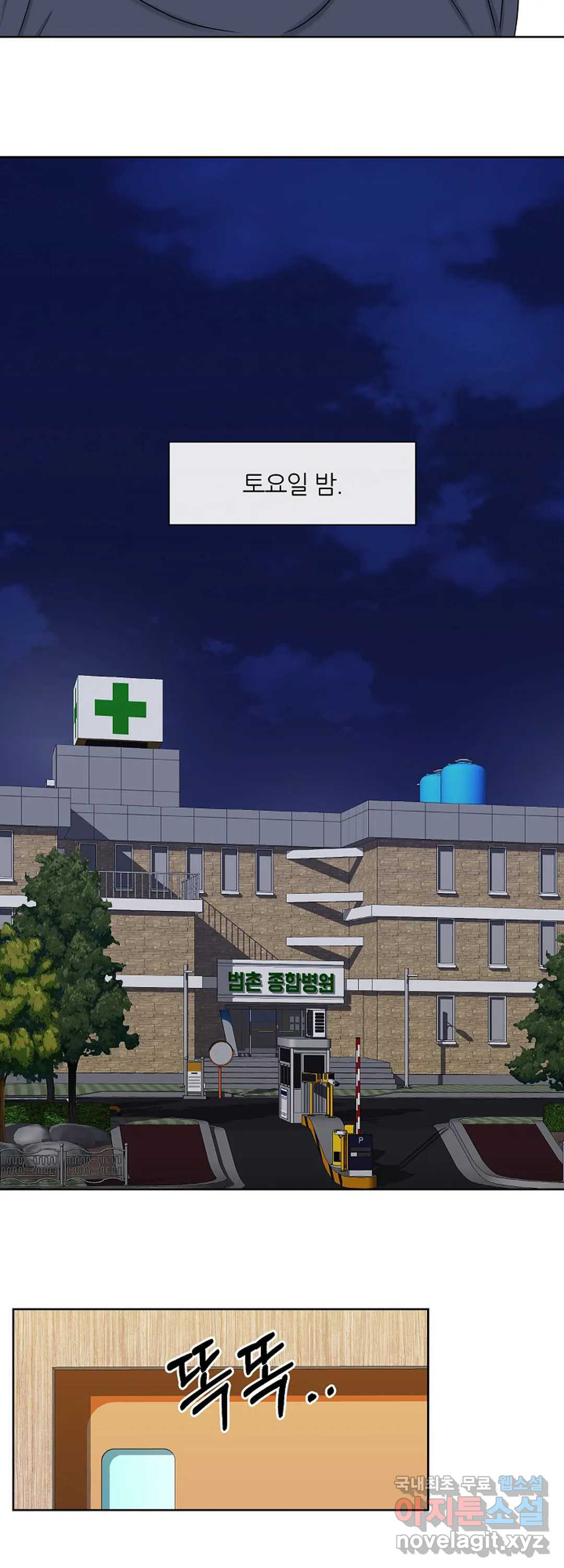16591764507013iod9uvankg.jpeg