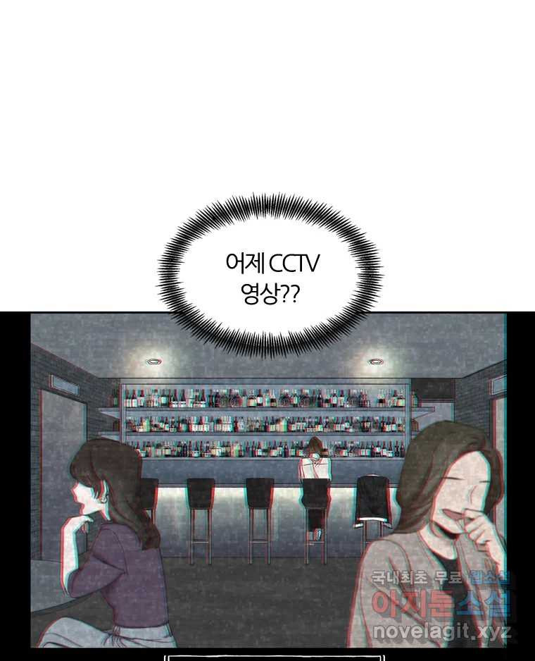 1659176604846afljvnukyor.jpeg