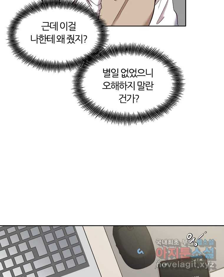 1659176607891jlqedg92yz.jpeg
