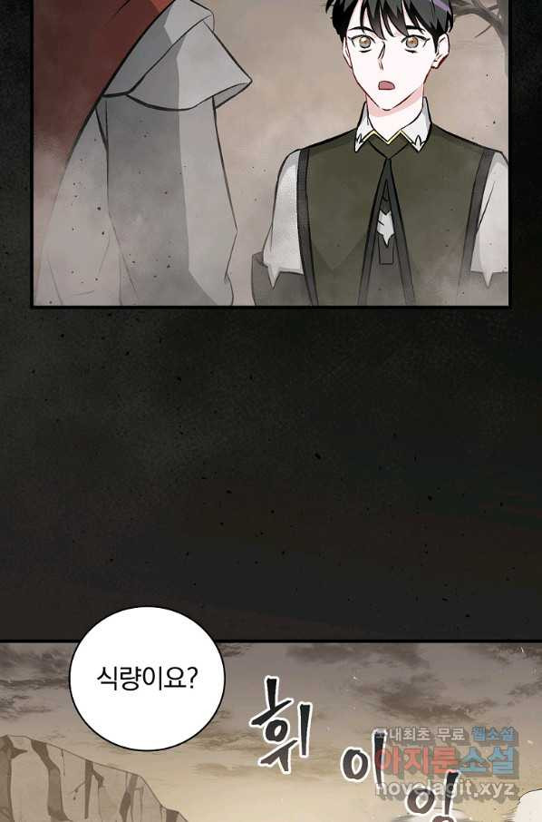 1659235796393sudrkiqqfi.jpeg