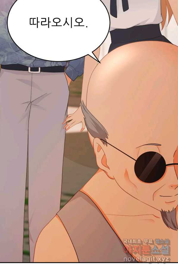16592350205531ric86q38c2.jpeg