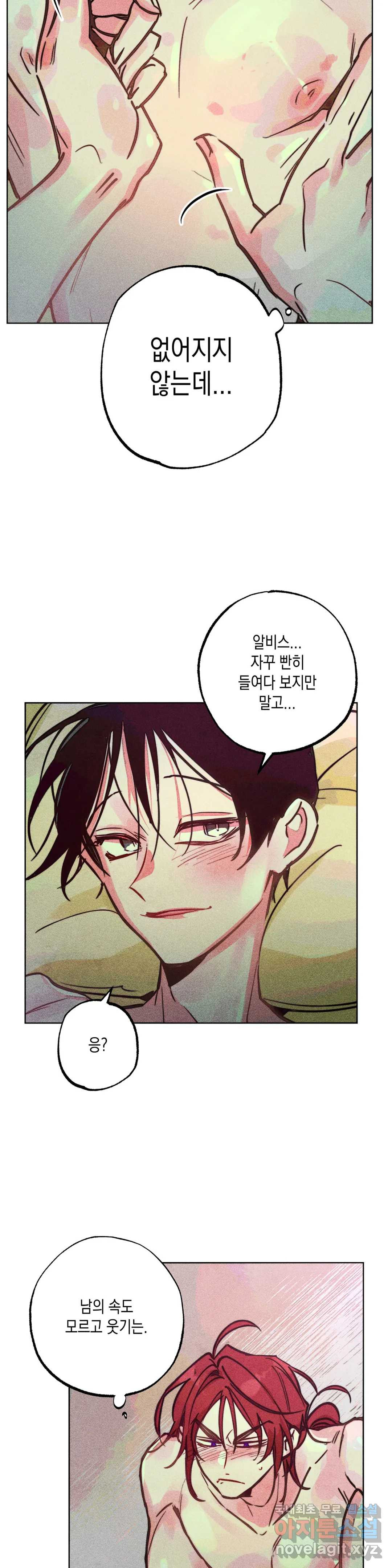 1659235961510dof1ckjhn.jpeg