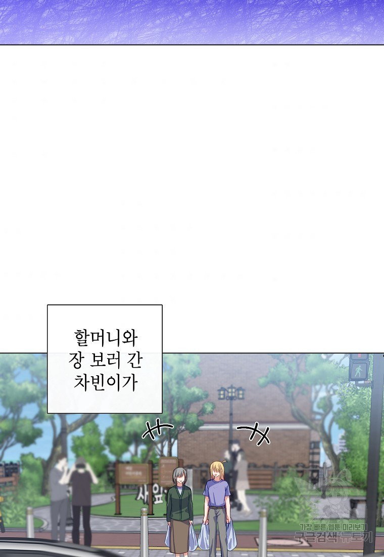 1659237393011shx80d1ckap.jpeg
