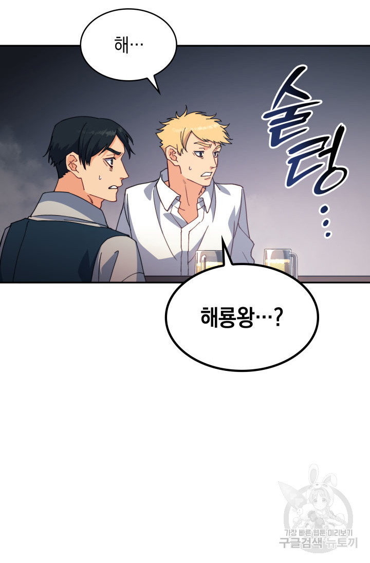 16592366392423rre2u7ahho.jpeg