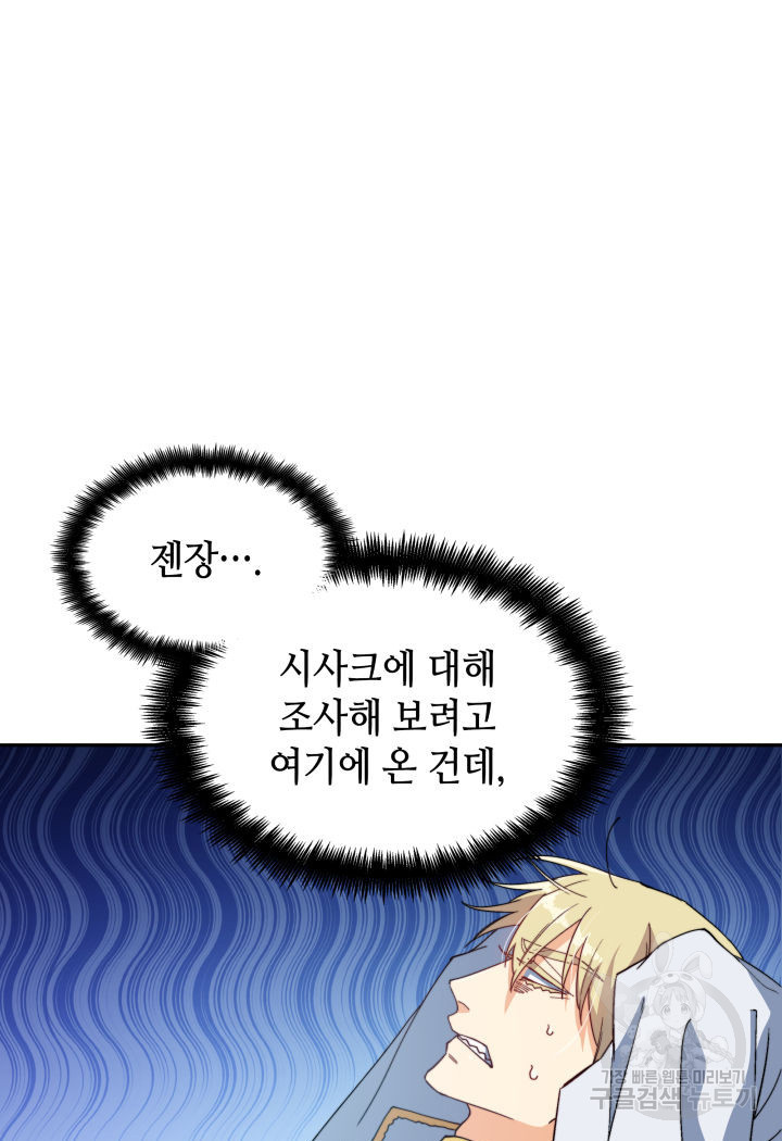 1659236643283x8fy7njv64.jpeg