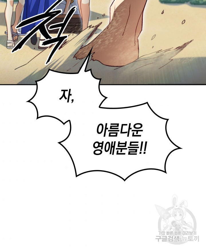 16592366438914zihfo3ly8.jpeg