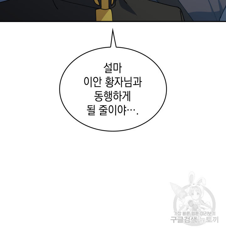 16592366599077vo0lw8g4zh.jpeg