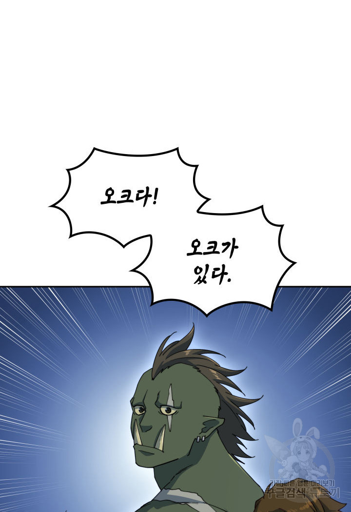 16592366692676re9t1mm9d3.jpeg