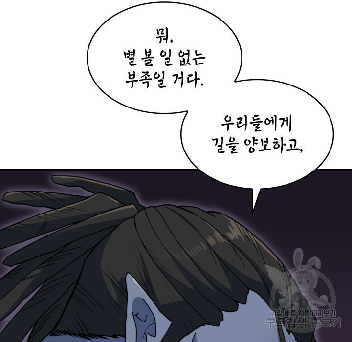 1659236672606yuagdxjyhgi.jpeg