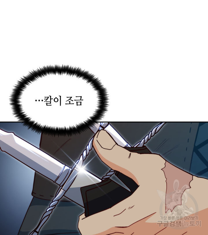 16592366761235wzp4jeilkl.jpeg