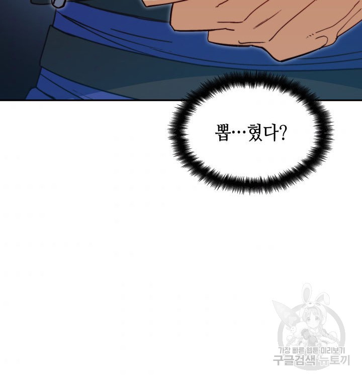 16592366762740cr4foyy24g.jpeg