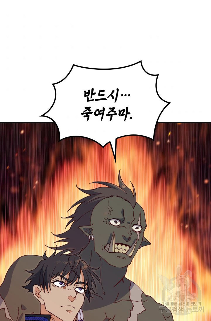 1659236676426tqmzj7q49b.jpeg