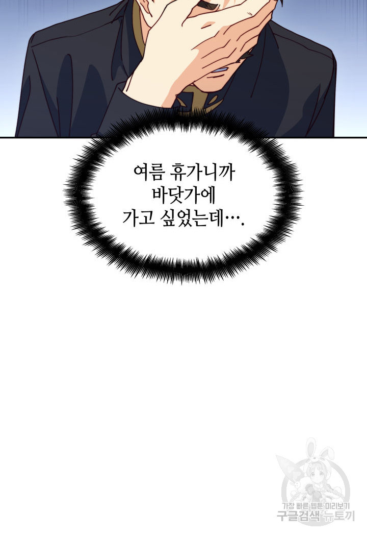 16592366768852n0ftad1hr.jpeg
