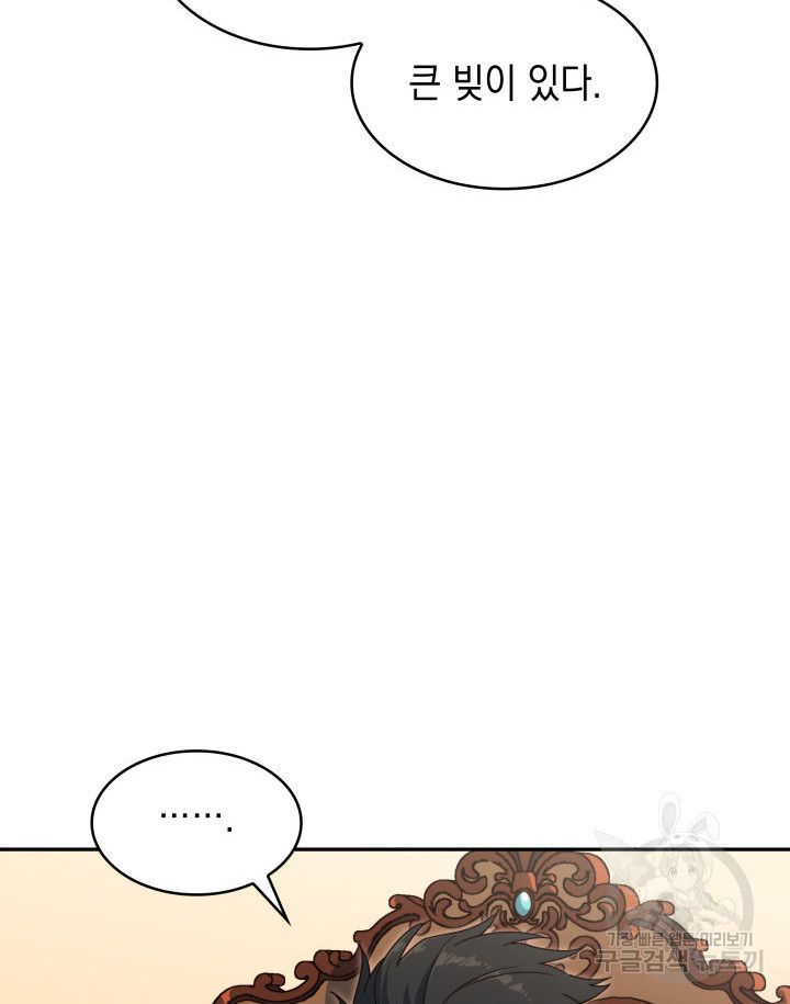 165923668761466pibem3r1p.jpeg