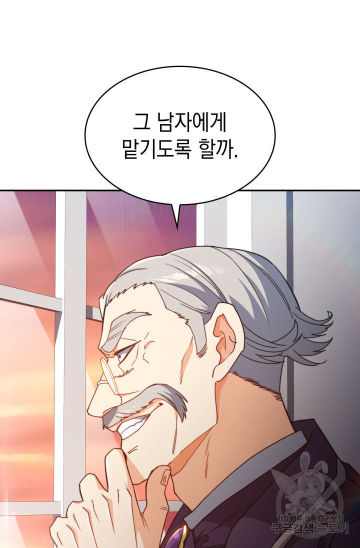 16592366879324gaofgtgicr.jpeg