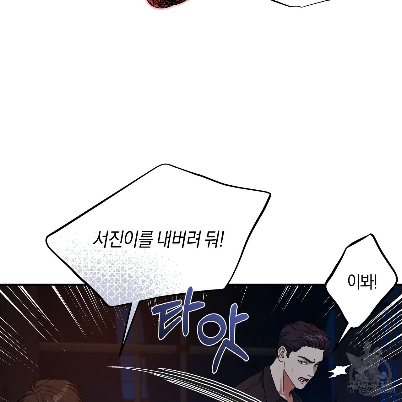 1659235001904n8q3dthh1pk.jpeg