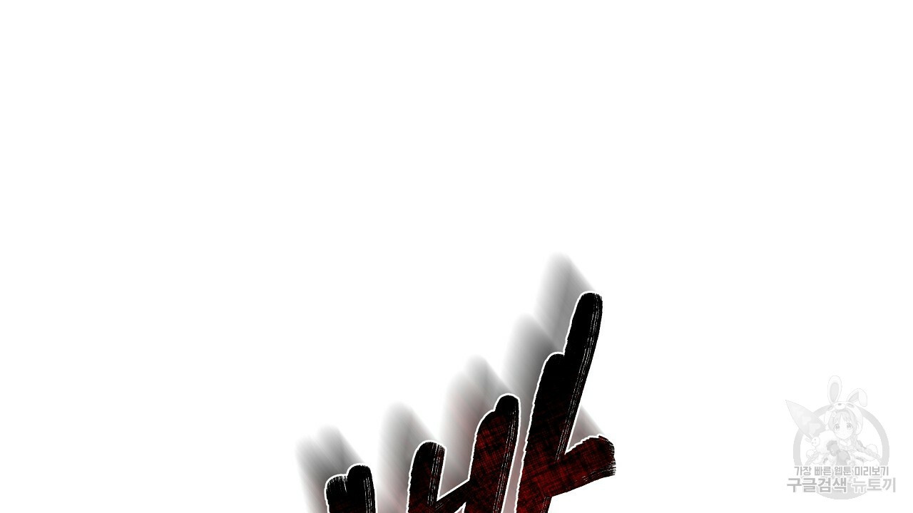 1659235010176dz3w4121l6m.jpeg