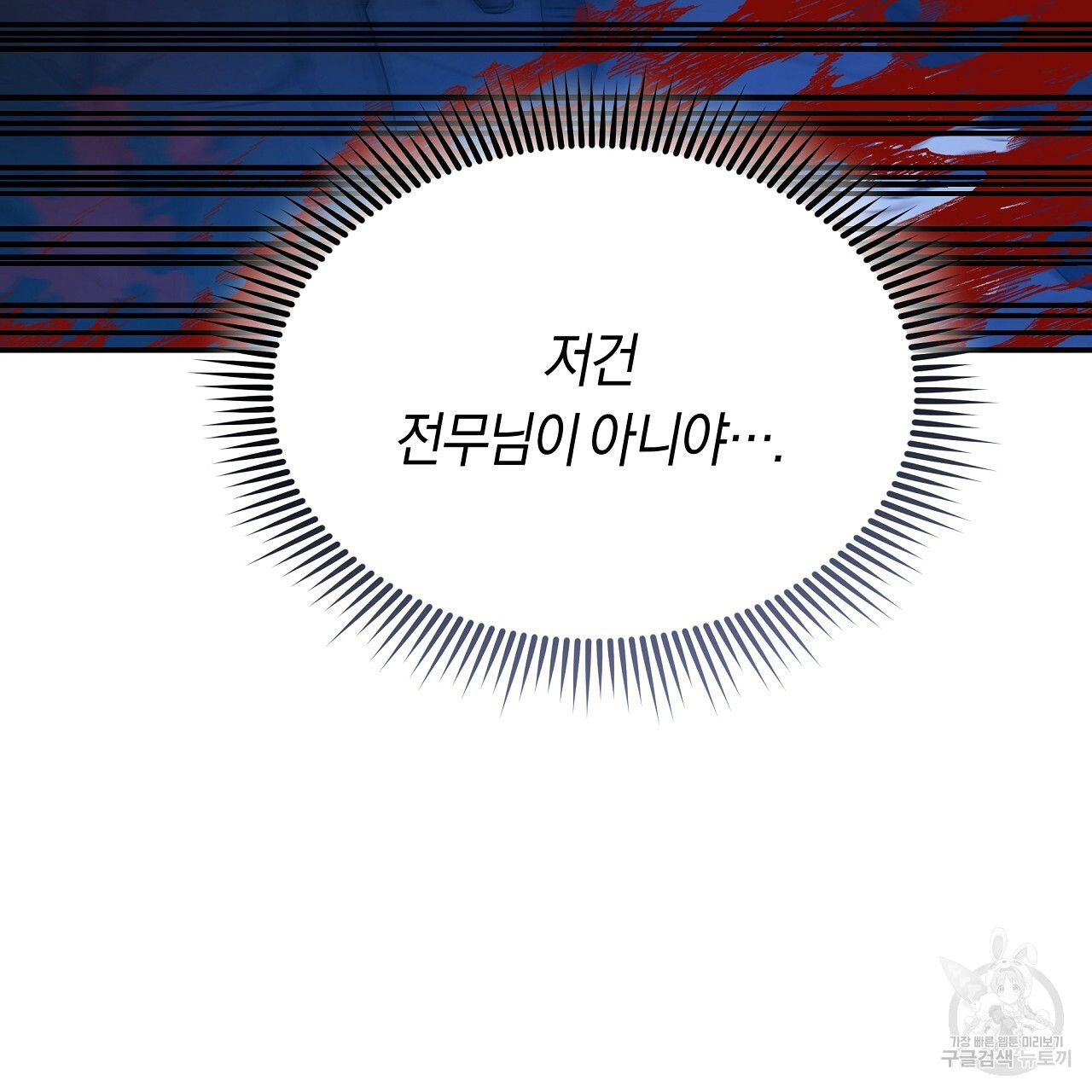 1659235020550gsdrpqj33rh.jpeg