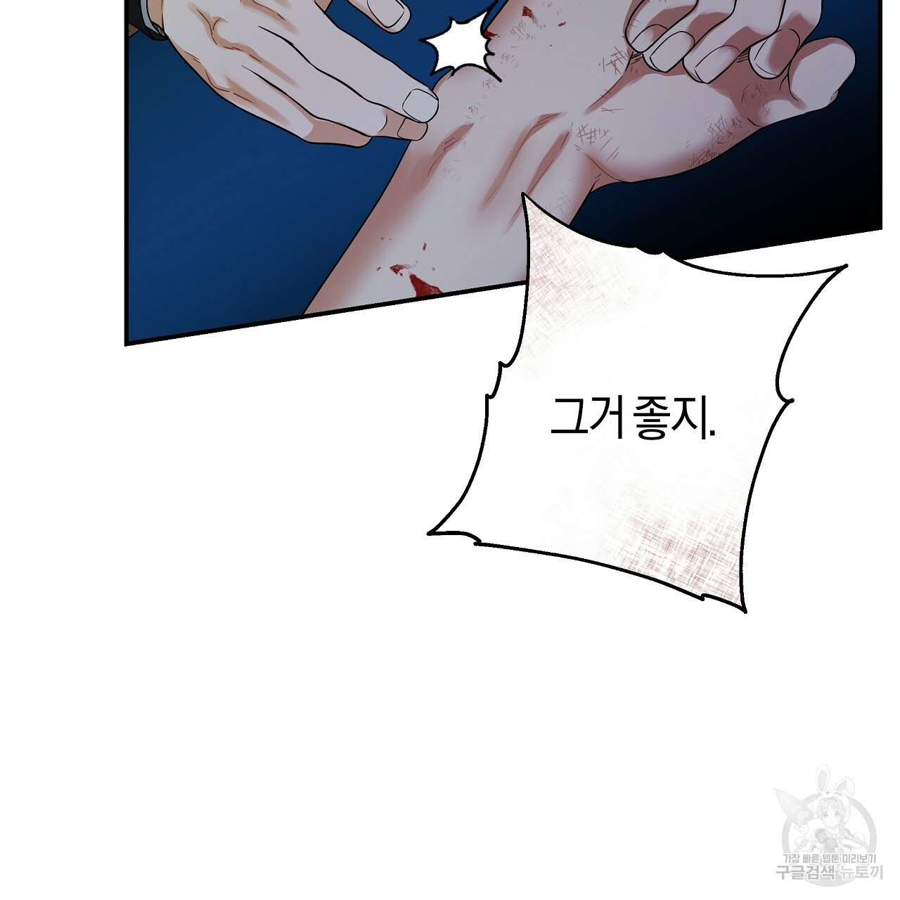 1659235036883sf4bjkkrpv9.jpeg