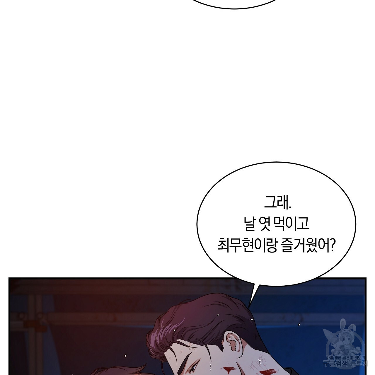 1659235037491g05wonswkk5.jpeg