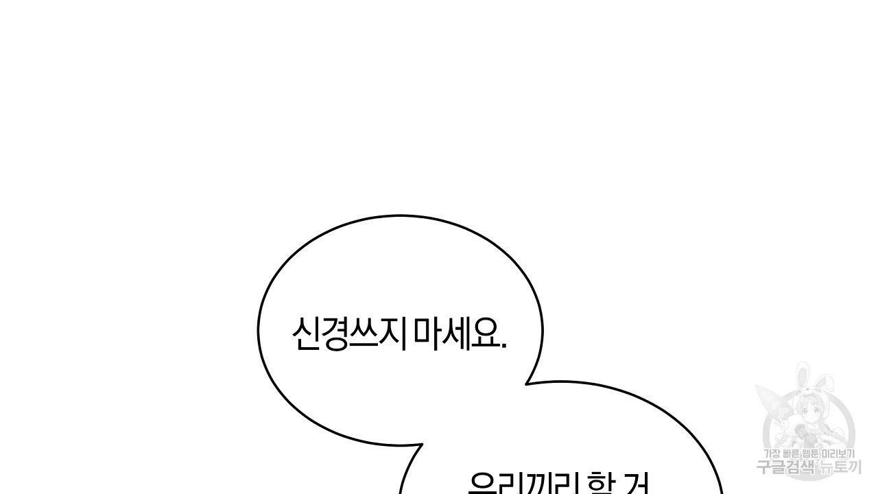 1659235047768t7wp6a5r0mn.jpeg