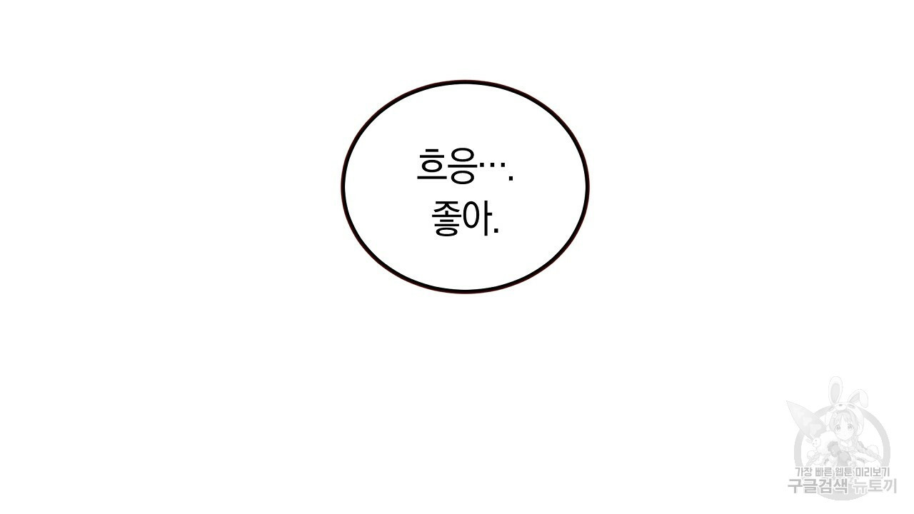 1659235048372dqvskciw7iu.jpeg