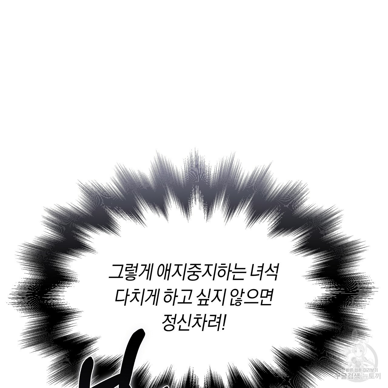 1659235072395wnu20540948.jpeg
