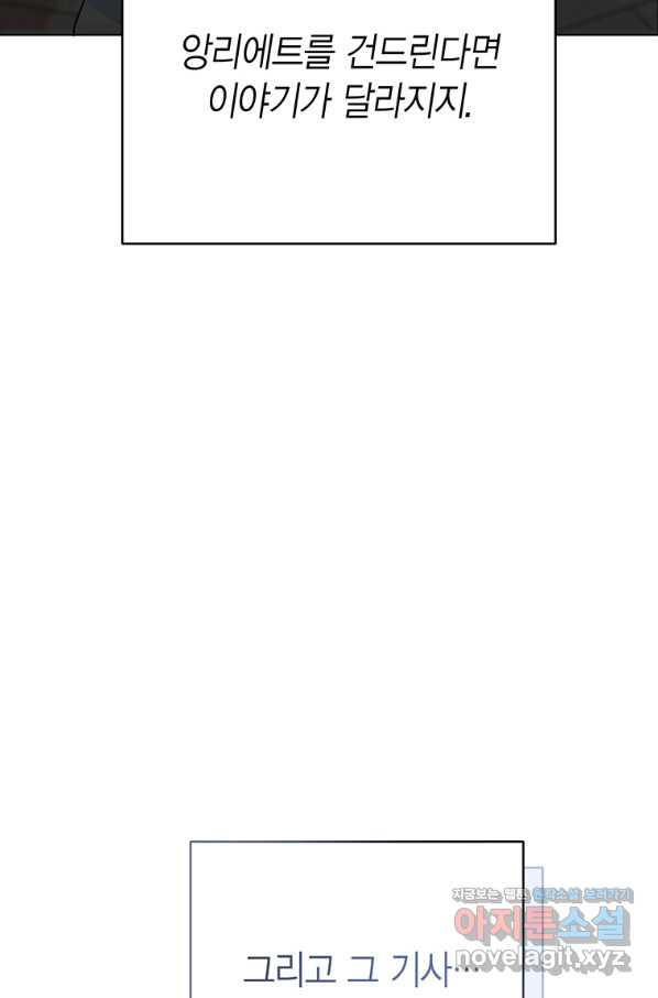 1659236092440rdda4gpe2js.jpeg