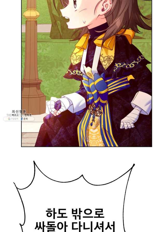 165923631596518gwrmsj69l.jpeg