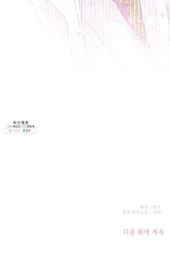1659236343343iqrd1wpk5vp.jpeg