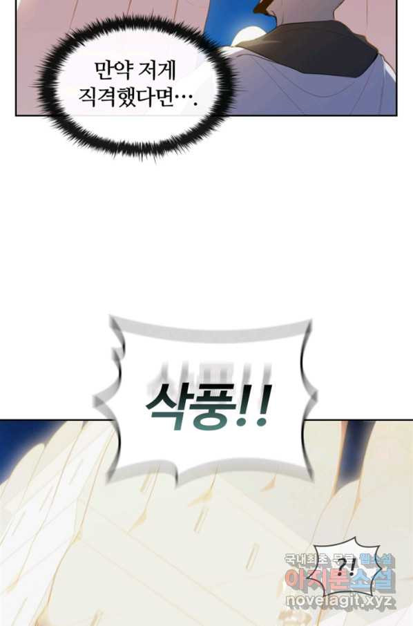 16592359982527bnak56soj.jpeg