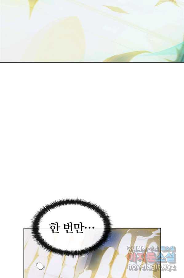 1659236005820n606yopj2yg.jpeg