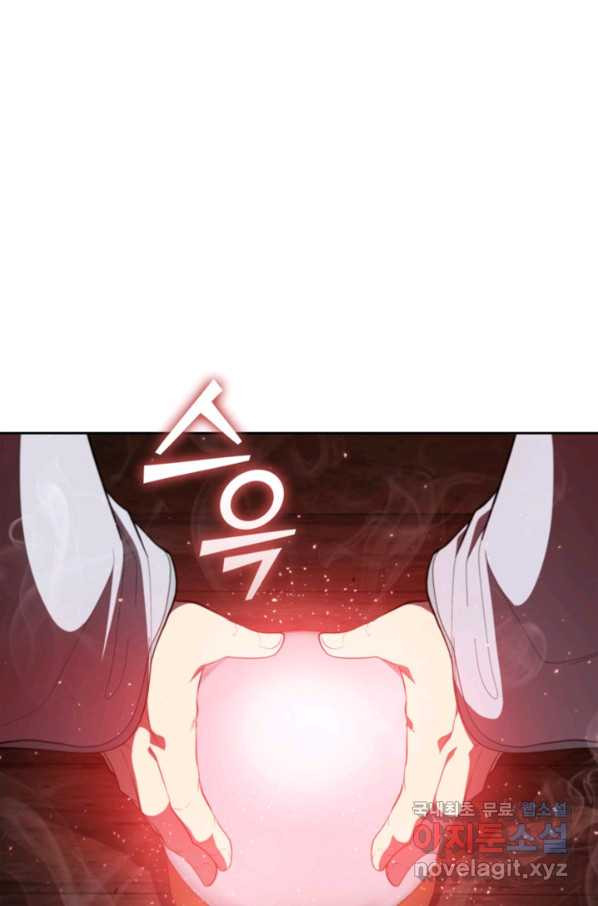 1659236010851s90lrerfvwi.jpeg
