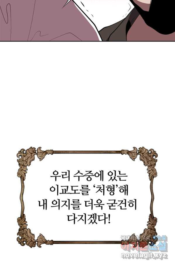 16592360255411old089n1m8.jpeg