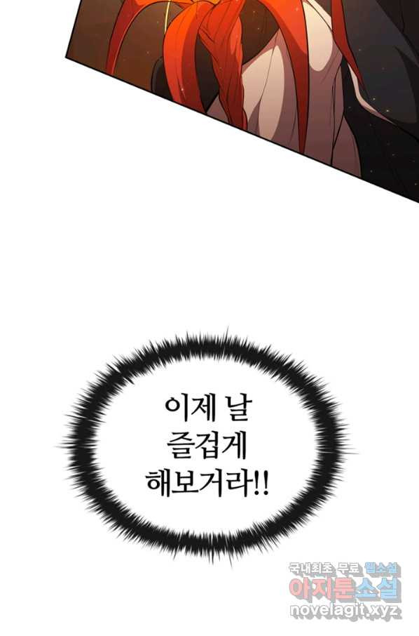 1659236032624l47s3ptstxe.jpeg