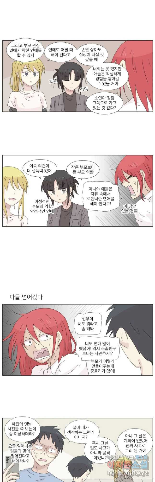 1656892724581qkfncw4s3s.jpeg