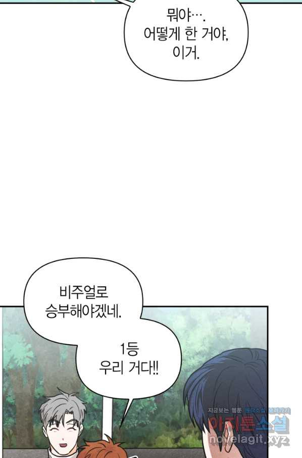 1656890954414t74myqi3ip.jpeg