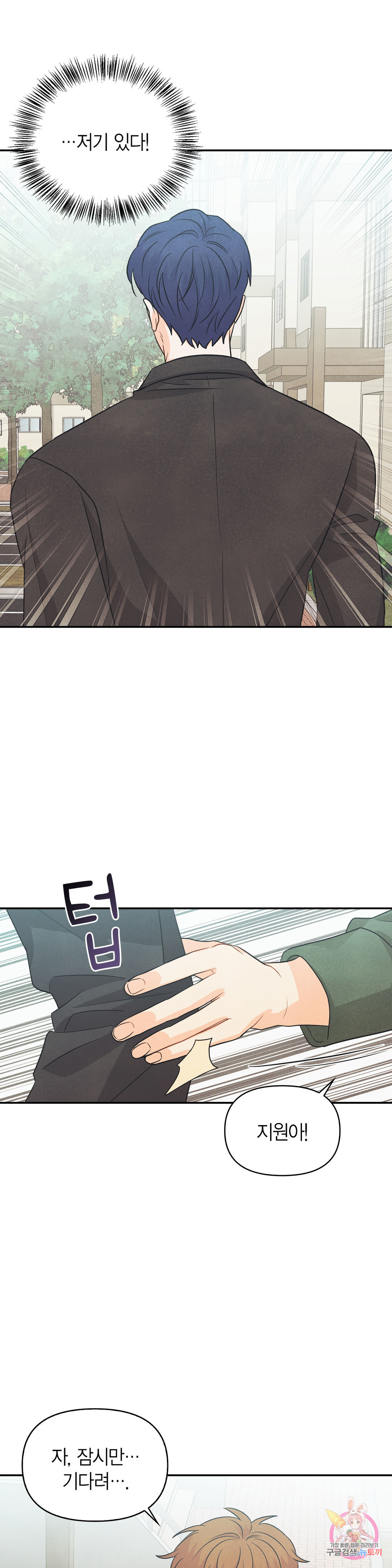 1656891252048e5fxow7mcph.jpeg