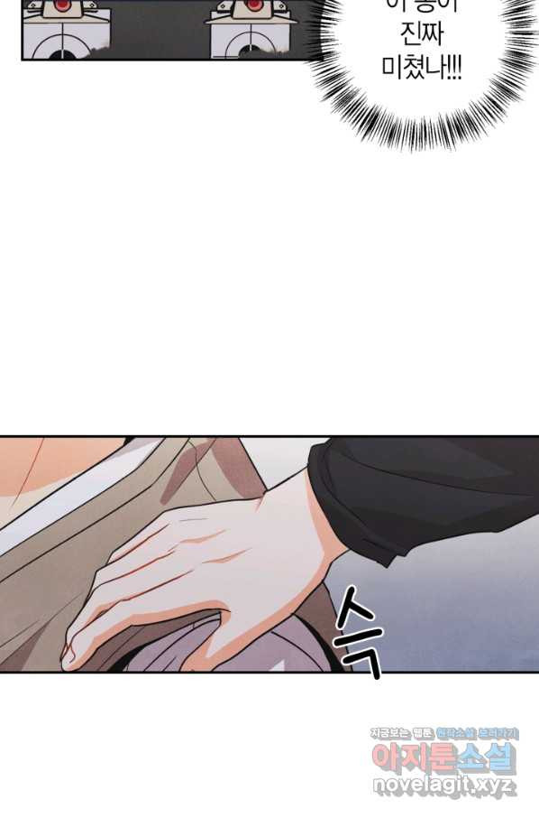 1656890761710hker9zo0jfv.jpeg