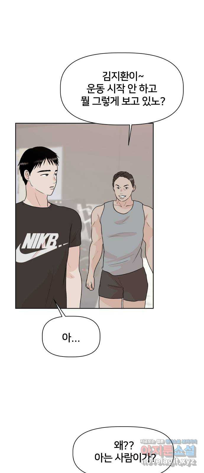 1656893446214daihyoftlu8.jpeg