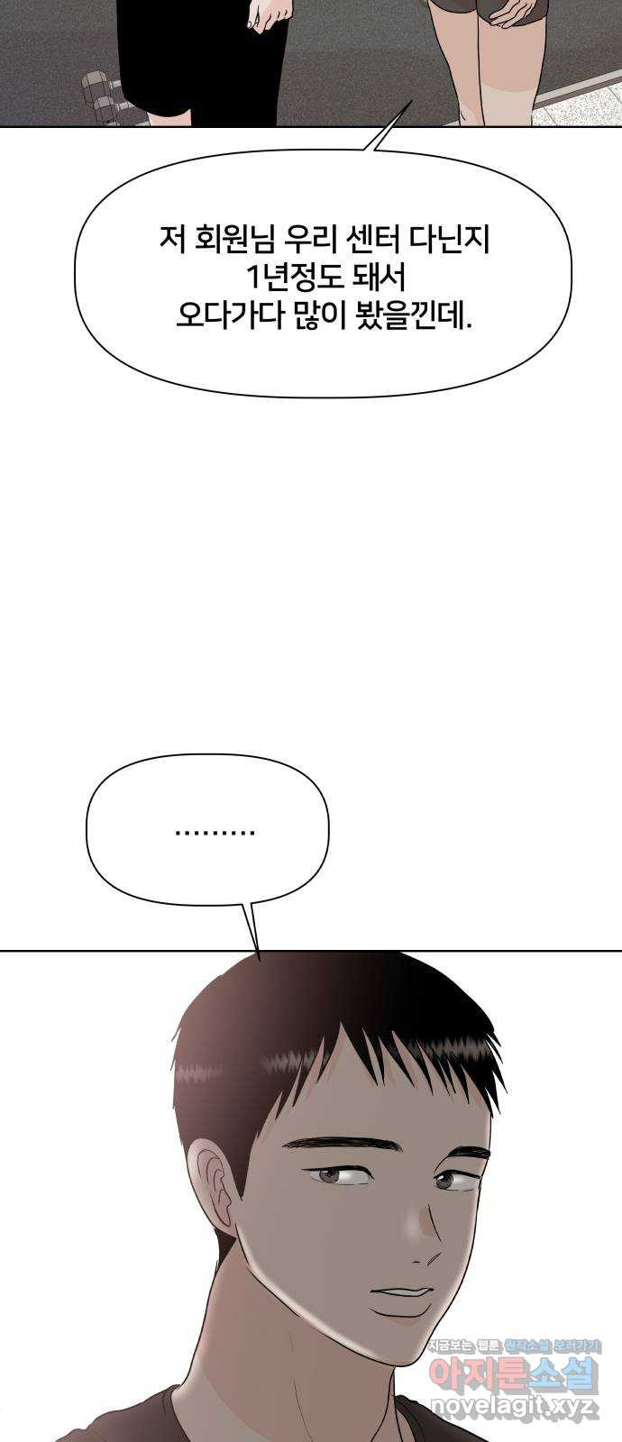 1656893446675qriru9a8a0i.jpeg