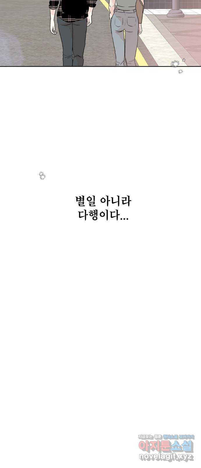 1656893450194mqe2xgh9odd.jpeg