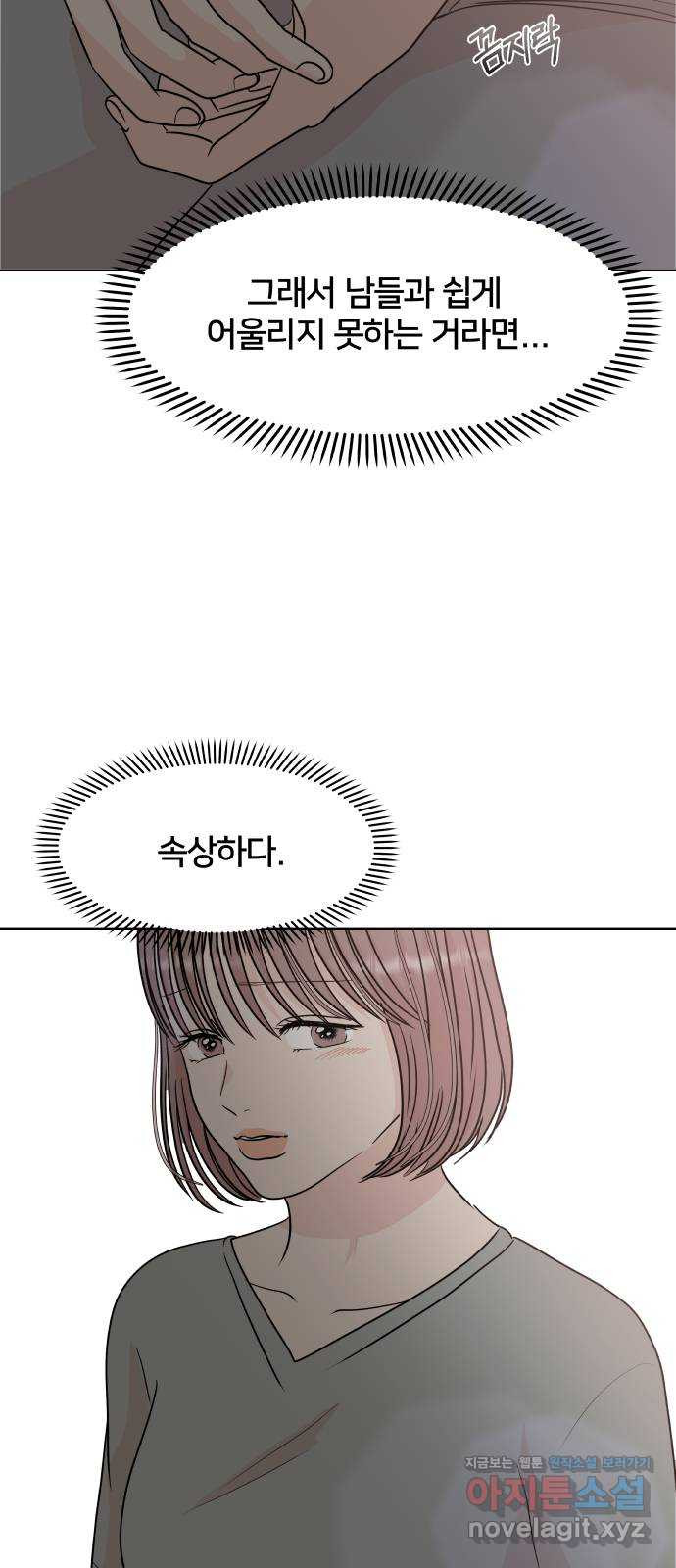 1656893453897apsqg5cehp.jpeg