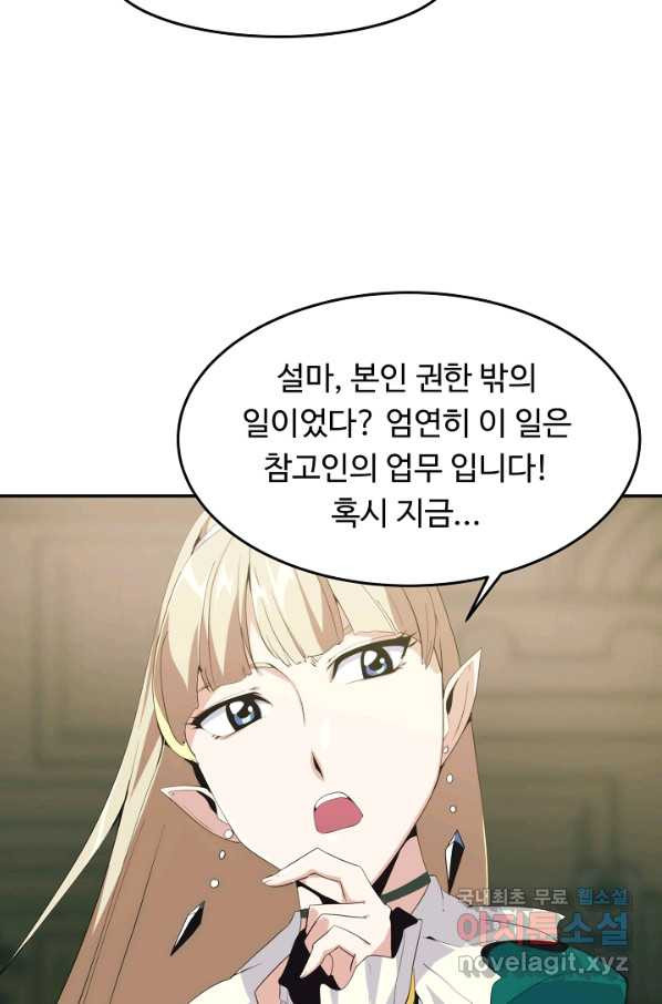 1656893450955p2xcl8fery.jpeg