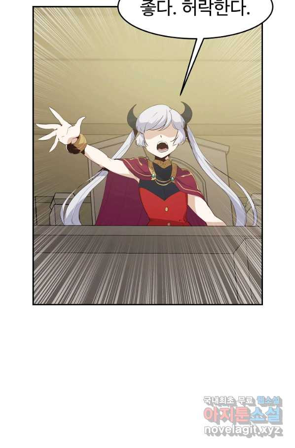 1656893454511gpleuq13tls.jpeg